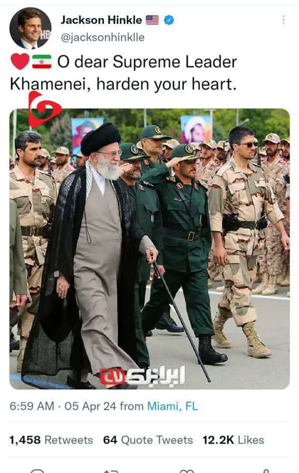 جکسون هینکل: خامنه‌ای رهبر عزیز، رحم نکن